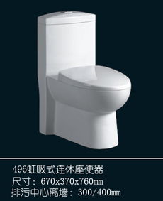 風(fēng)度衛(wèi)浴 以匠心打造舒適衛(wèi)浴空間